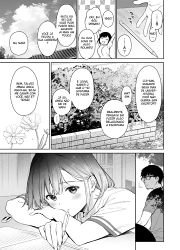 [Umakuchi Syouyu] Toaru Natsu, Mei to Futarikiri. - Foto 14