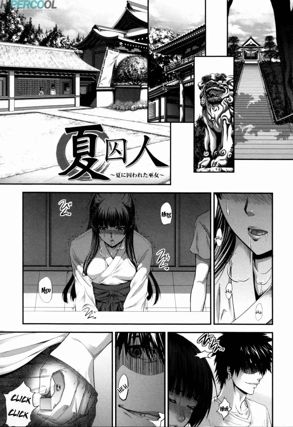[Zucchini] Soukan Manual (Completo) - Foto 41