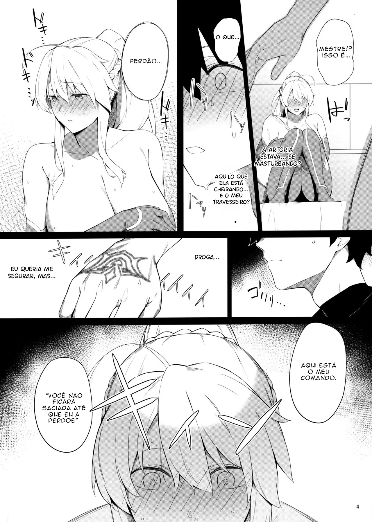 Imagem 3 de 19 - [eno] OUT OF CONTROL (Fate/Grand Order) - Manga Hentai