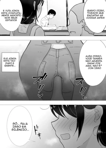 [tarobaumu] TomoKano Kaa-chan II~Jitaku, Musuko no Tomodachi ni Ochita Natsu~ - Foto 26
