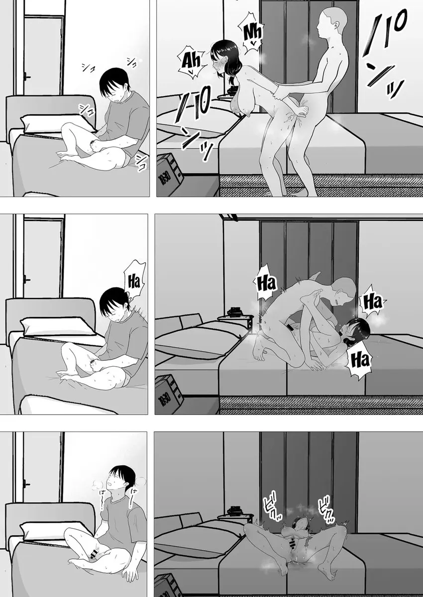 Imagem 49 de 73 - [tarobaumu] TomoKano Kaa-chan II~Jitaku, Musuko no Tomodachi ni Ochita Natsu~ - Manga Hentai