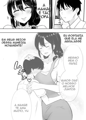 [tarobaumu] TomoKano Kaa-chan II~Jitaku, Musuko no Tomodachi ni Ochita Natsu~ - Foto 5