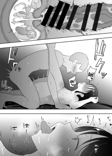[tarobaumu] TomoKano Kaa-chan 3~Daisuki na Hahaoya ga Akuyuu Chinpo ni Haramu made~ - Foto 75