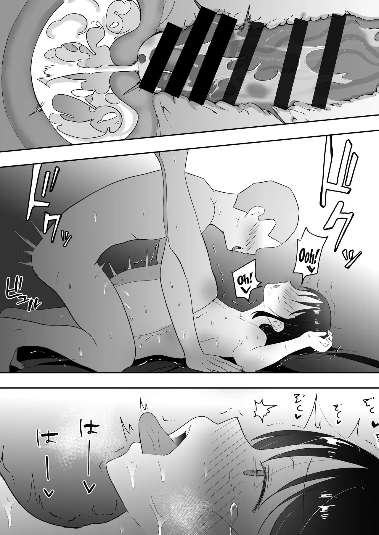 Imagem 75 de 87 - [tarobaumu] TomoKano Kaa-chan 3~Daisuki na Hahaoya ga Akuyuu Chinpo ni Haramu made~ - Manga Hentai