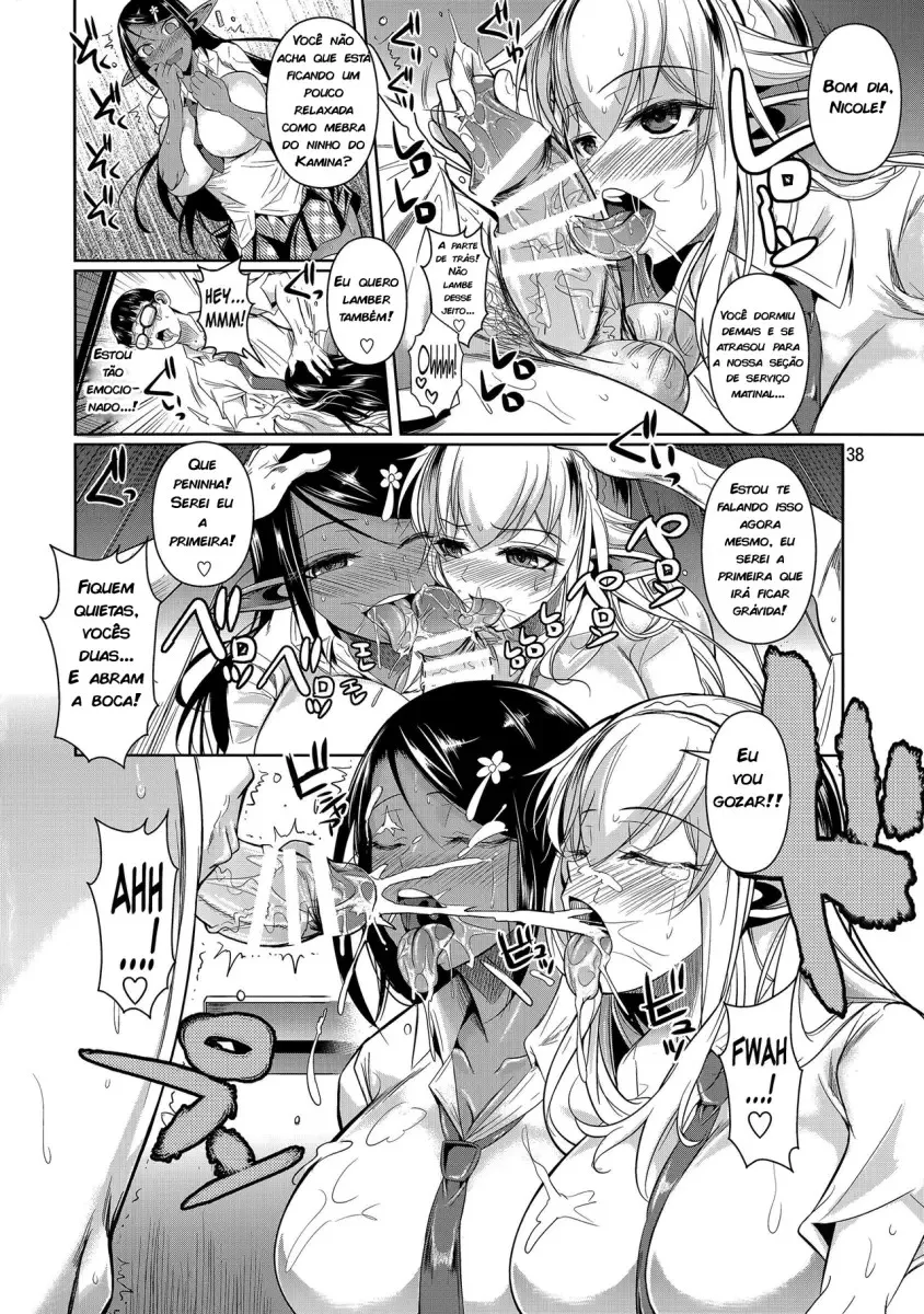 Imagem 37 de 37 - [Fuetakishi] High Elf x High School Shiro x Kuro - Manga Hentai