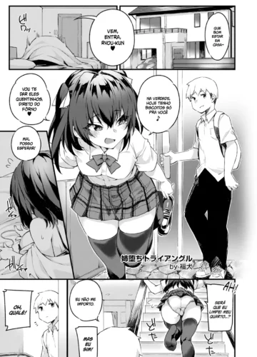 [Fukuinu] Ane Ochi Triangle