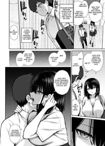[Izure] Iede Gal na Senpai wa Kantan ni Yarasete Kureru - Foto 9