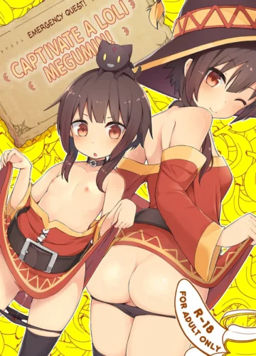 [Jovejun] Lolikko Megumin o Kouryaku Seyo! (Kono Subarashii Sekai ni Syukufuku o!)