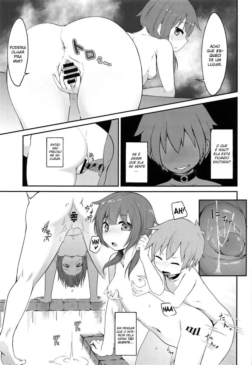 Imagem 12 de 31 - [Jovejun] Megumin o Kouryaku Seyo! (Kono Subarashii Sekai ni Syukufuku o!) - Manga Hentai