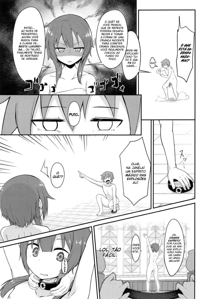 Imagem 14 de 31 - [Jovejun] Megumin o Kouryaku Seyo! (Kono Subarashii Sekai ni Syukufuku o!) - Manga Hentai