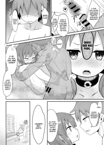 [Jovejun] Megumin o Kouryaku Seyo! (Kono Subarashii Sekai ni Syukufuku o!) - Foto 17