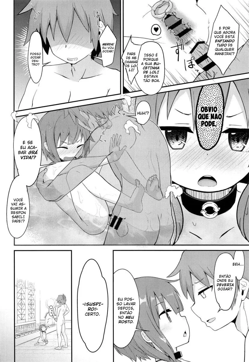 Imagem 17 de 31 - [Jovejun] Megumin o Kouryaku Seyo! (Kono Subarashii Sekai ni Syukufuku o!) - Manga Hentai