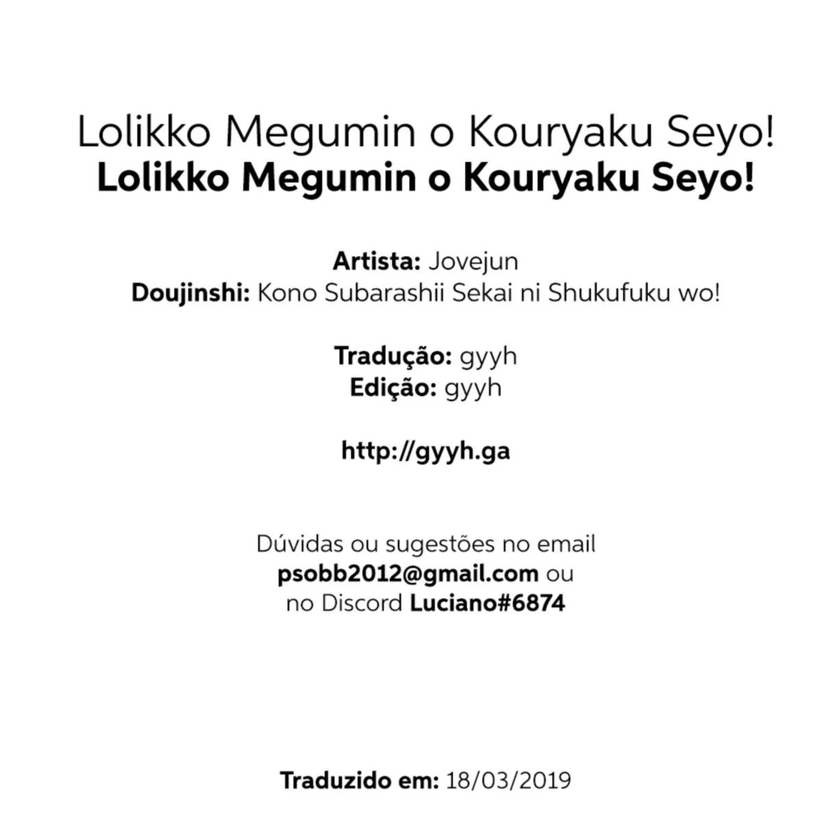 Imagem 29 de 31 - [Jovejun] Megumin o Kouryaku Seyo! (Kono Subarashii Sekai ni Syukufuku o!) - Manga Hentai