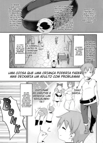 [Jovejun] Megumin o Kouryaku Seyo! (Kono Subarashii Sekai ni Syukufuku o!) - Foto 4