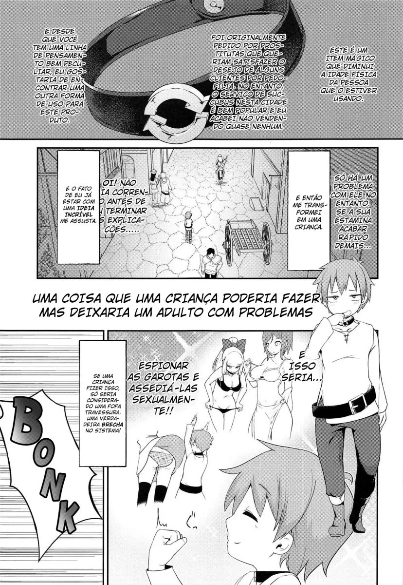Imagem 4 de 31 - [Jovejun] Megumin o Kouryaku Seyo! (Kono Subarashii Sekai ni Syukufuku o!) - Manga Hentai