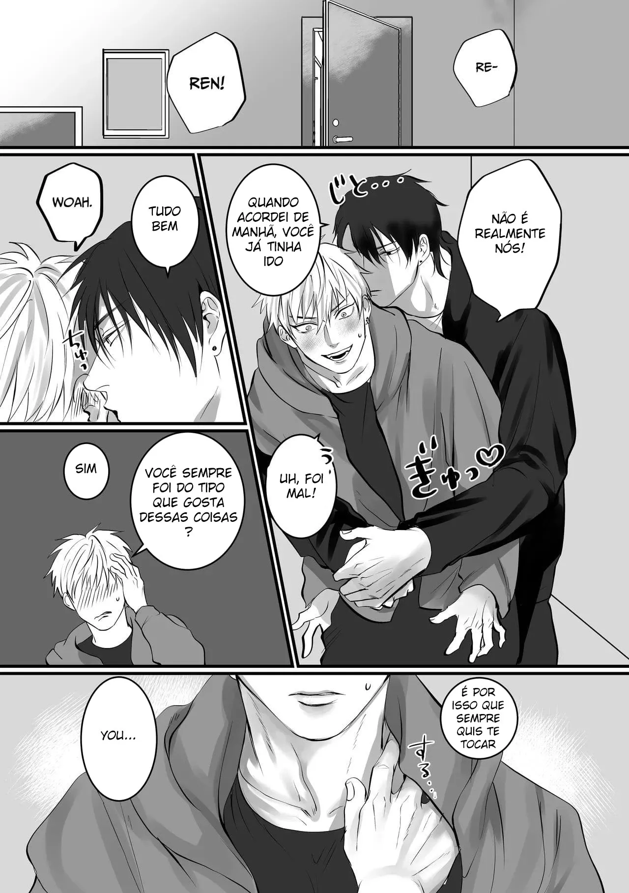 [Kimisando] Still Friends Tomorrow? - Foto 12