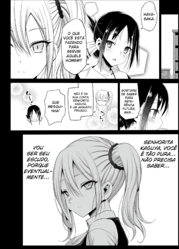[Ma-kurou] Hayasaka Ai wa H na Maid (Kaguya-sama wa Kokurasetai) - Foto 22