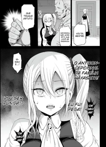 [Ma-kurou] Hayasaka Ai wa H na Maid (Kaguya-sama wa Kokurasetai) - Foto 23
