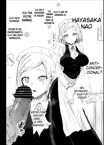 [Ma-kurou] Hayasaka Ai wa H na Maid (Kaguya-sama wa Kokurasetai) - Foto 31