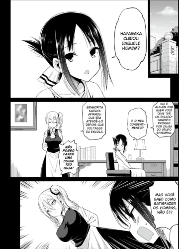 [Ma-kurou] Hayasaka Ai wa H na Maid (Kaguya-sama wa Kokurasetai) - Foto 5