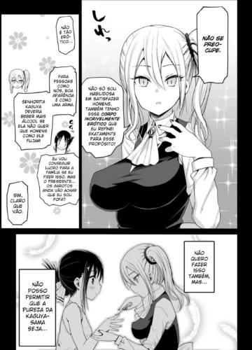 [Ma-kurou] Hayasaka Ai wa H na Maid (Kaguya-sama wa Kokurasetai) - Foto 6