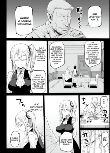 [Ma-kurou] Hayasaka Ai wa H na Maid (Kaguya-sama wa Kokurasetai) - Foto 7