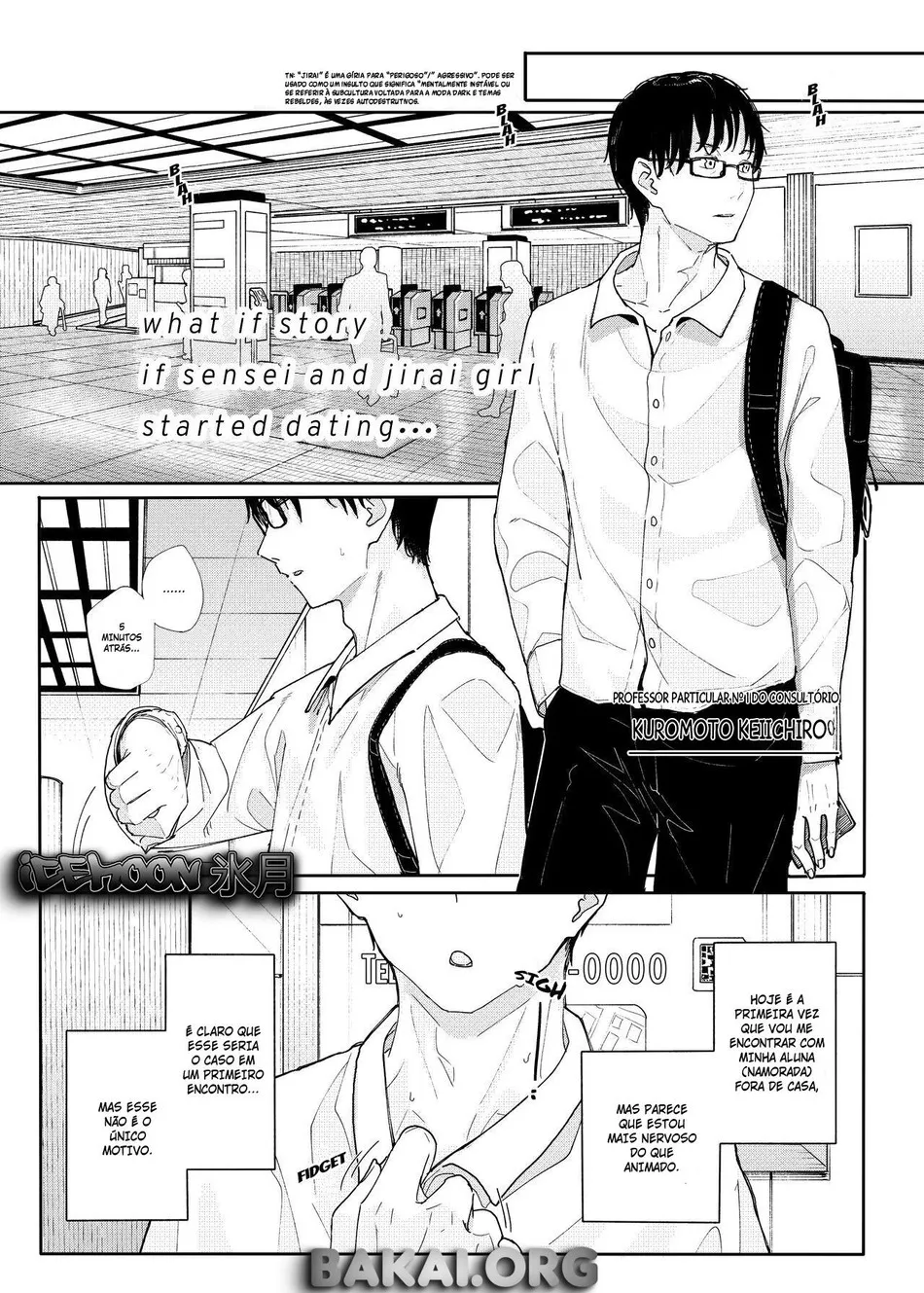 Imagem 2 de 29 - [Kindatsu] Majime na dake ga Torie no Boku ga Hametsu Ganbou no Seito to Machi de Ecchi na Date wo Tanoshinda Hanashi~Dakara Boku wa Katei Kyoushi o Yameta If~ - Manga Hentai