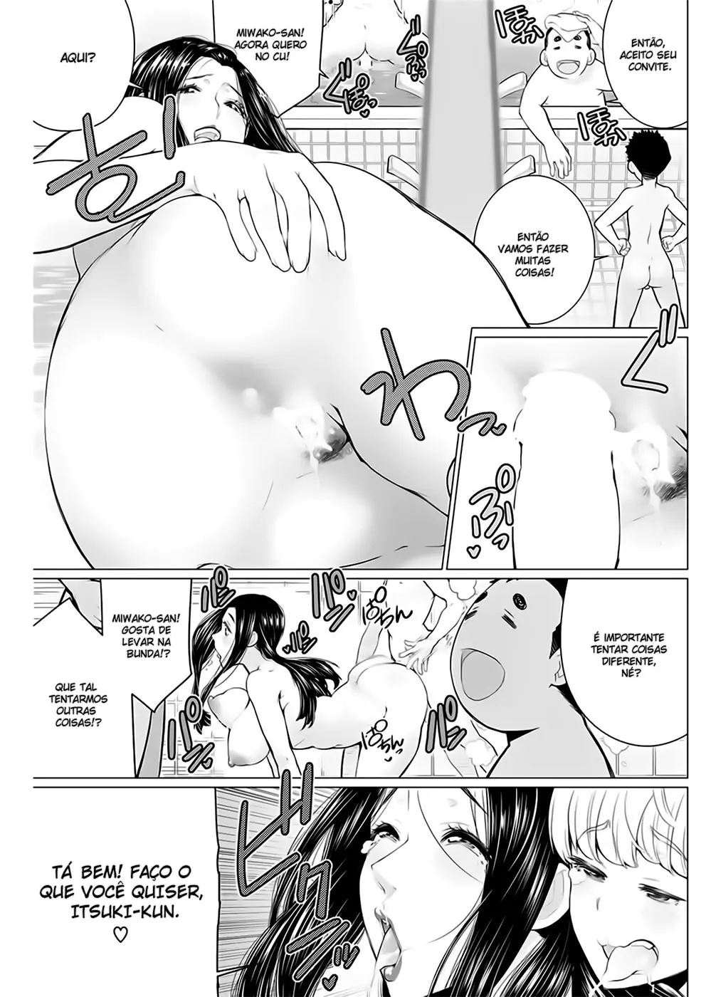 Imagem 15 de 19 - [Minamida Usuke] Dokidoki Sentou Bandai - Manga Hentai