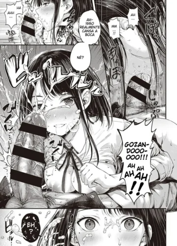 [Napo] Daken no Tadashii Shitsuke Kata - Foto 17