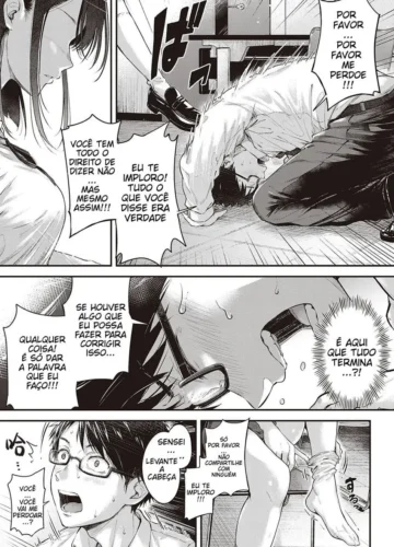 [Napo] Daken no Tadashii Shitsuke Kata - Foto 9