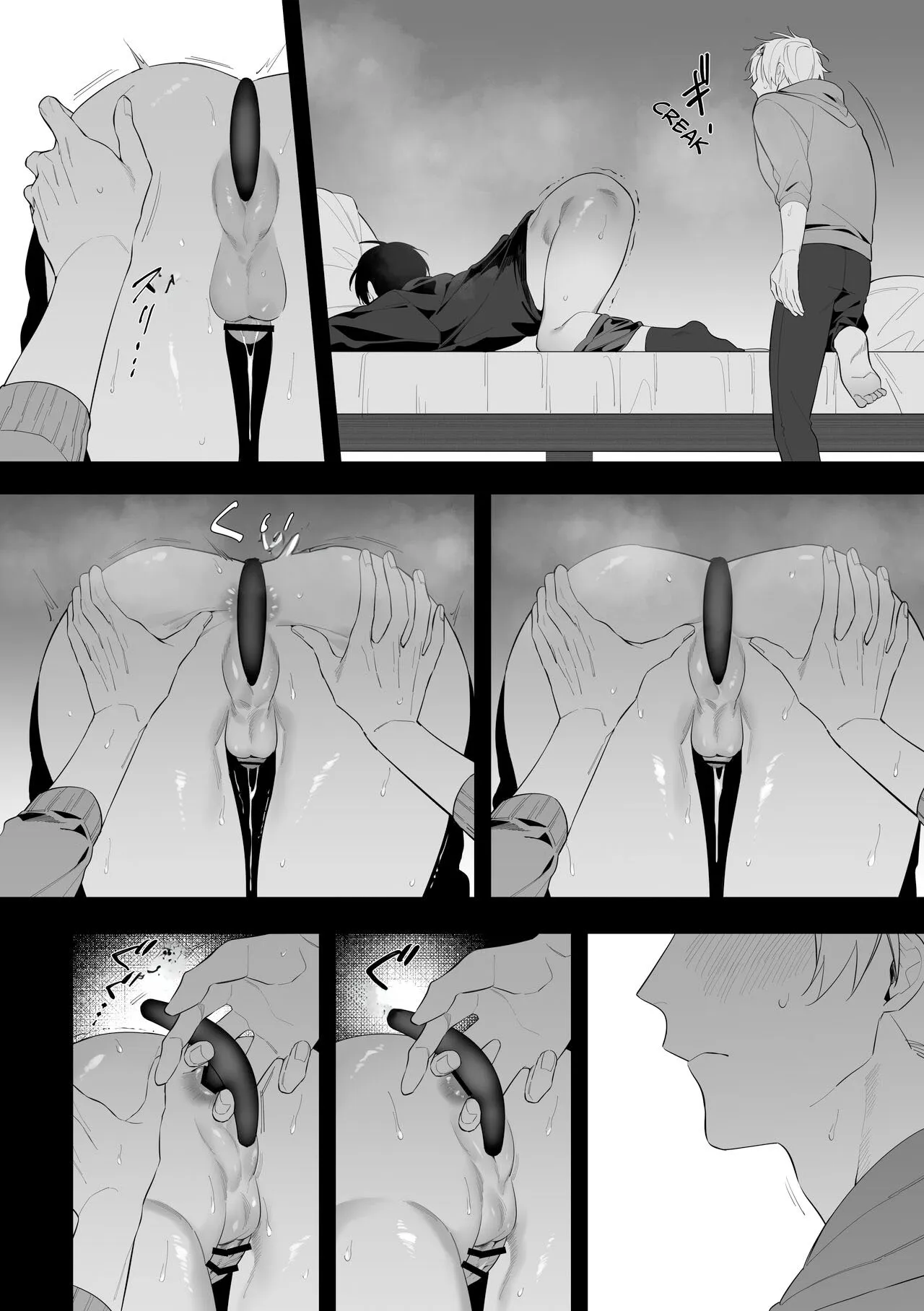 [SanSaji] Oji Shikkaku - Foto 18