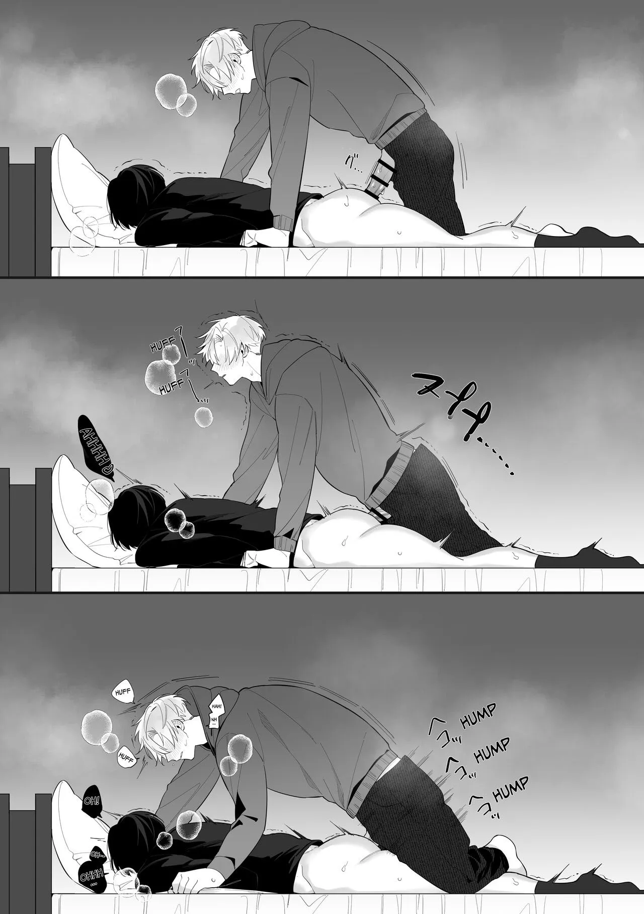 [SanSaji] Oji Shikkaku - Foto 26