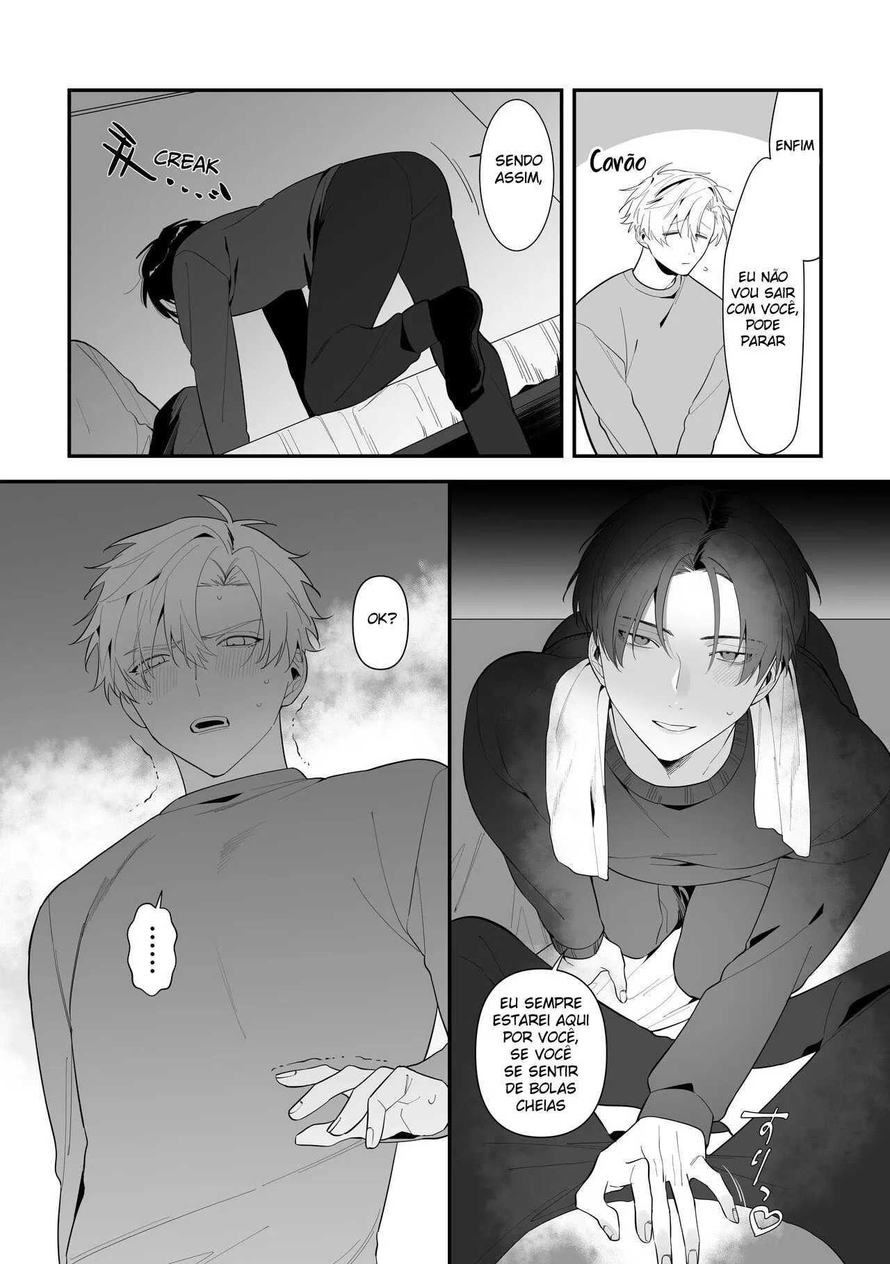 [SanSaji] Oji Shikkaku - Foto 44