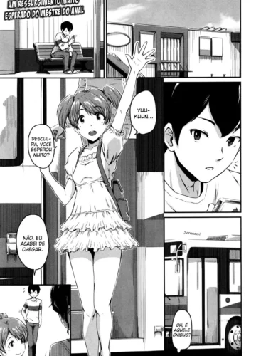 [Takayama Chihiro] Kanomama