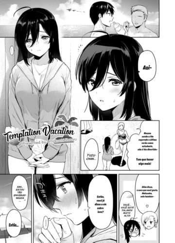 [Umakuchi Syouyu] Yuuwaku Vacation