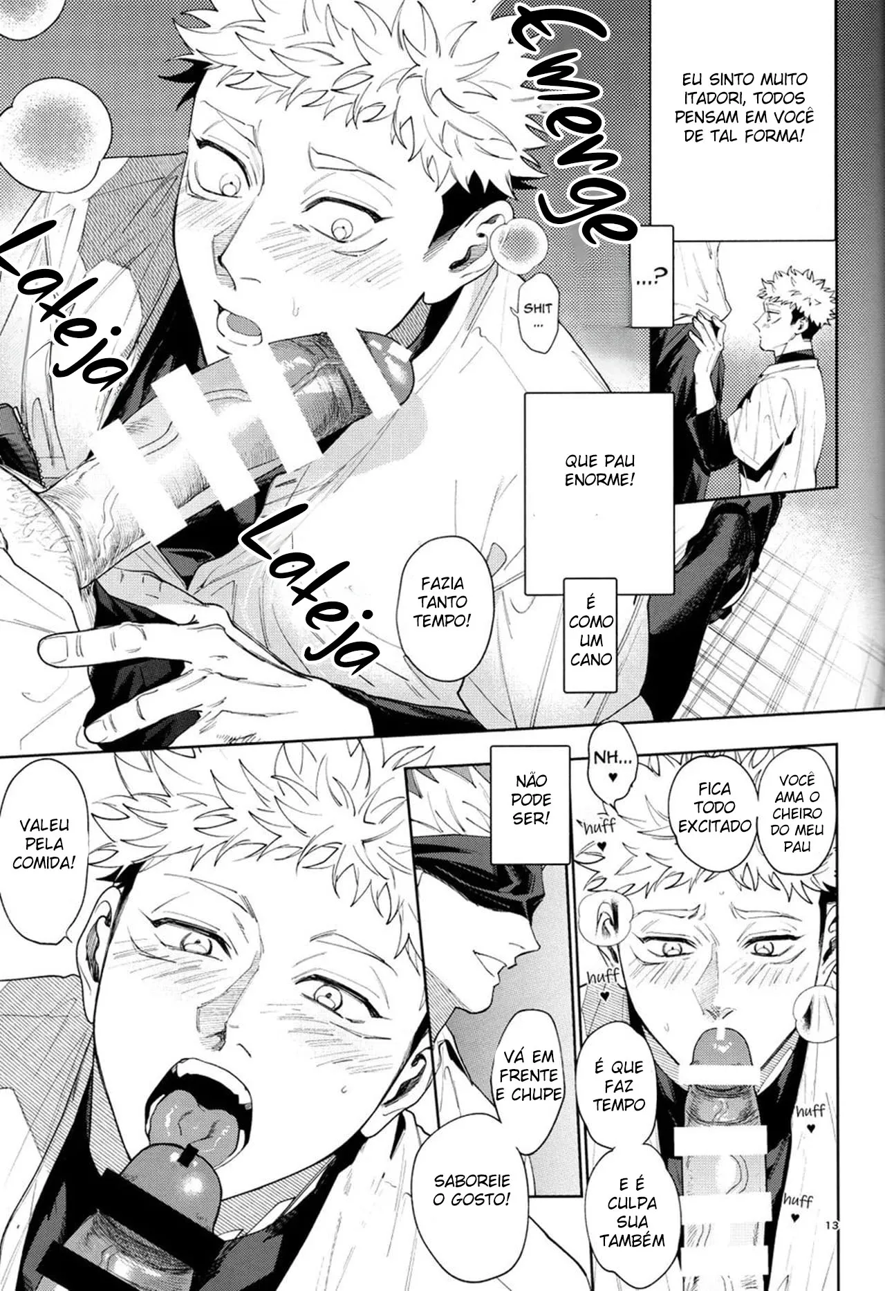 Imagem 12 de 25 - [ccccc] Totsujo Nyuubu Shitekita Danshi ga Erosugite Nanmo okoranai hazu ga naku (Jujutsu Kaisen) - Manga Hentai
