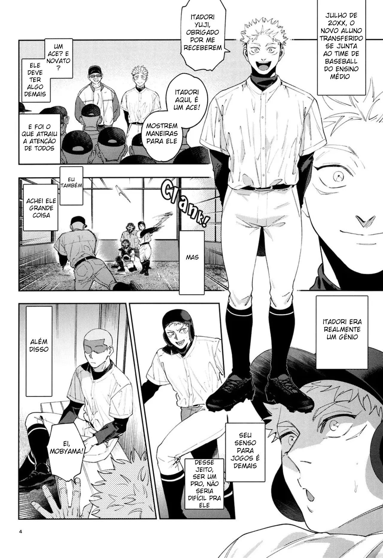 Imagem 3 de 25 - [ccccc] Totsujo Nyuubu Shitekita Danshi ga Erosugite Nanmo okoranai hazu ga naku (Jujutsu Kaisen) - Manga Hentai