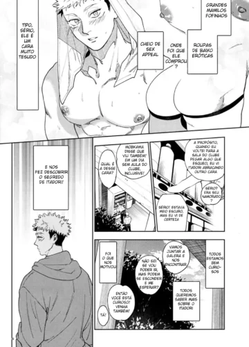 [ccccc] Totsujo Nyuubu Shitekita Danshi ga Erosugite Nanmo okoranai hazu ga naku (Jujutsu Kaisen) - Foto 5