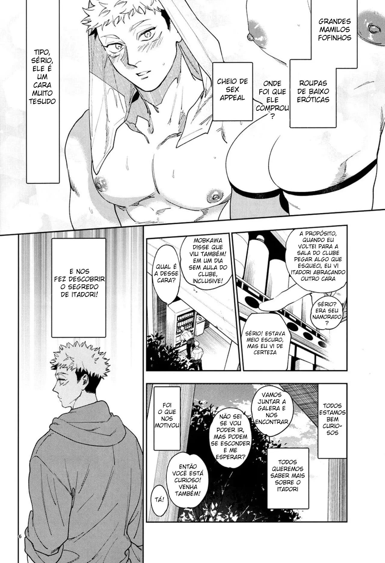 Imagem 5 de 25 - [ccccc] Totsujo Nyuubu Shitekita Danshi ga Erosugite Nanmo okoranai hazu ga naku (Jujutsu Kaisen) - Manga Hentai