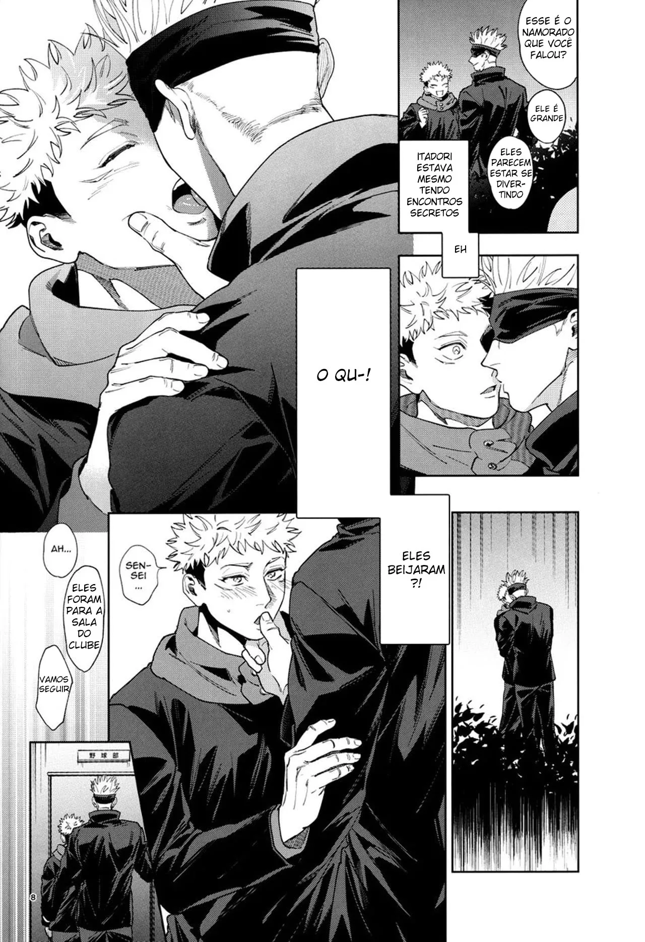 Imagem 7 de 25 - [ccccc] Totsujo Nyuubu Shitekita Danshi ga Erosugite Nanmo okoranai hazu ga naku (Jujutsu Kaisen) - Manga Hentai