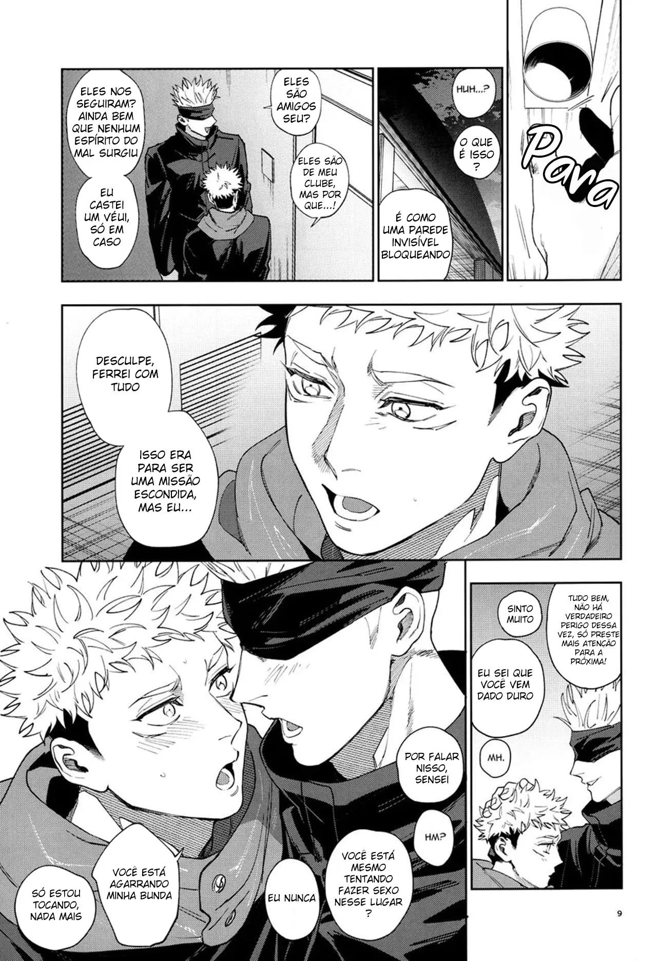 Imagem 8 de 25 - [ccccc] Totsujo Nyuubu Shitekita Danshi ga Erosugite Nanmo okoranai hazu ga naku (Jujutsu Kaisen) - Manga Hentai