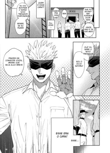 [ccccc] Totsujo Nyuubu Shitekita Danshi ga Erosugite Nanmo okoranai hazu ga naku (Jujutsu Kaisen) - Foto 9