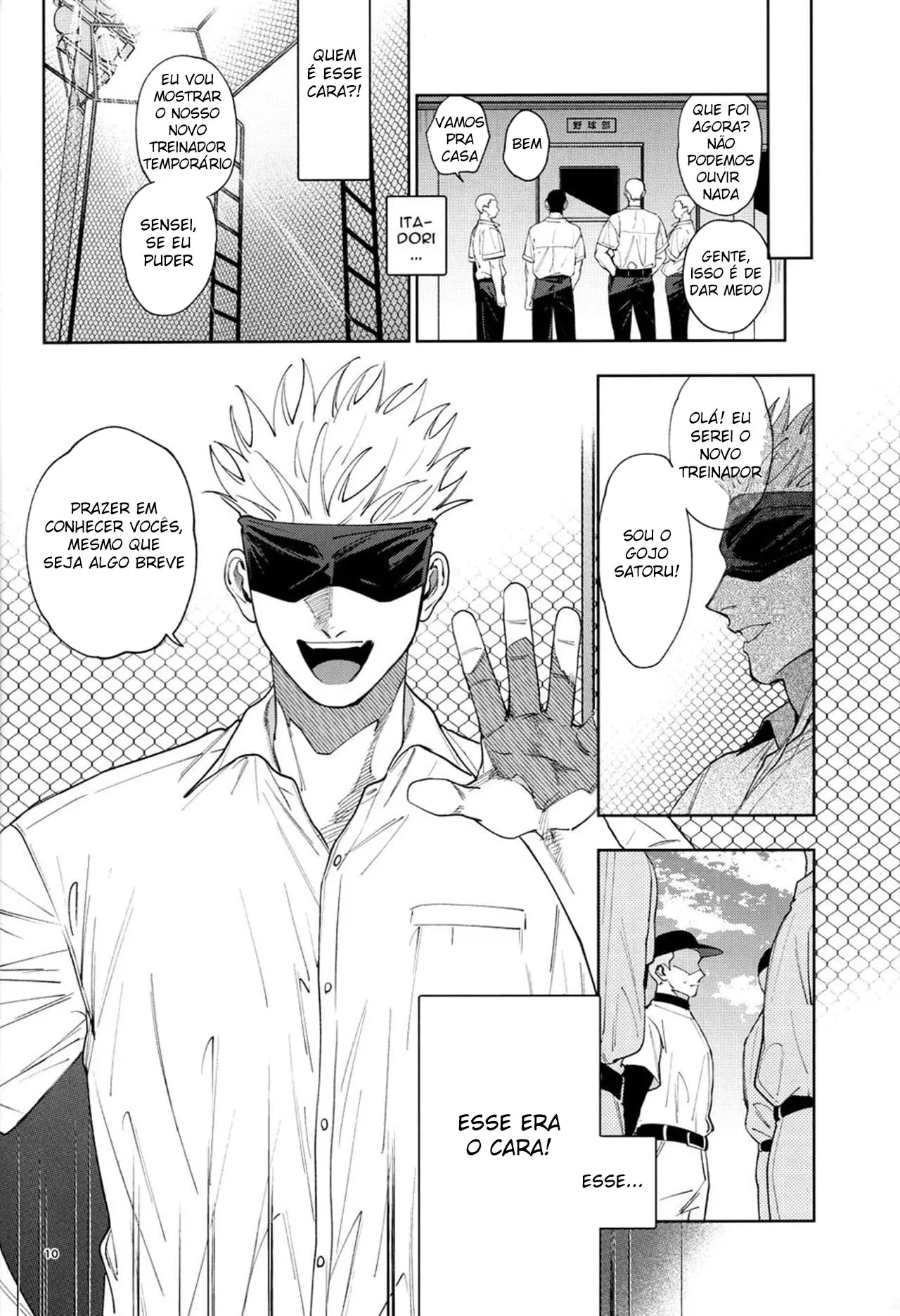 Imagem 9 de 25 - [ccccc] Totsujo Nyuubu Shitekita Danshi ga Erosugite Nanmo okoranai hazu ga naku (Jujutsu Kaisen) - Manga Hentai
