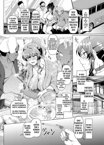 [chin] Sekuhara Bokumetsu! Waisetsu Hishokan Taiken(Koubi no Manner sono Kihon to Gensoku) - Foto 20