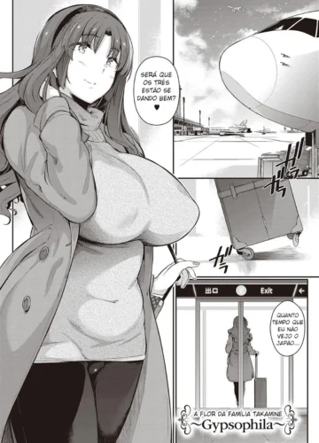 [Kuronomiki] Takane-ka no nirinka 5