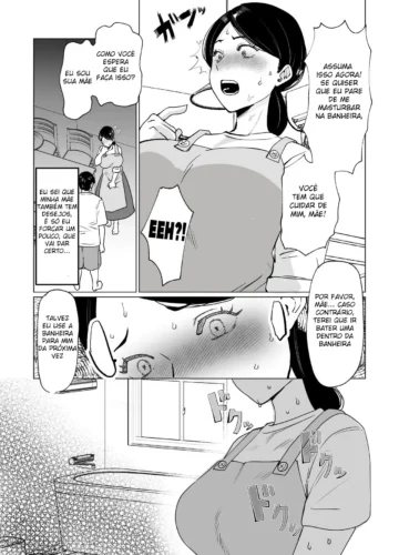 [Katano Chika] Seiwayaki Kaa-san ni Doutei made Sewa Shitemoraimasu. - Foto 12