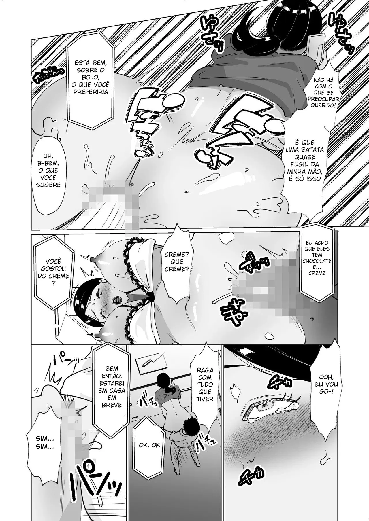 Imagem 45 de 52 - [Katano Chika] Seiwayaki Kaa-san ni Doutei made Sewa Shitemoraimasu. - Manga Hentai