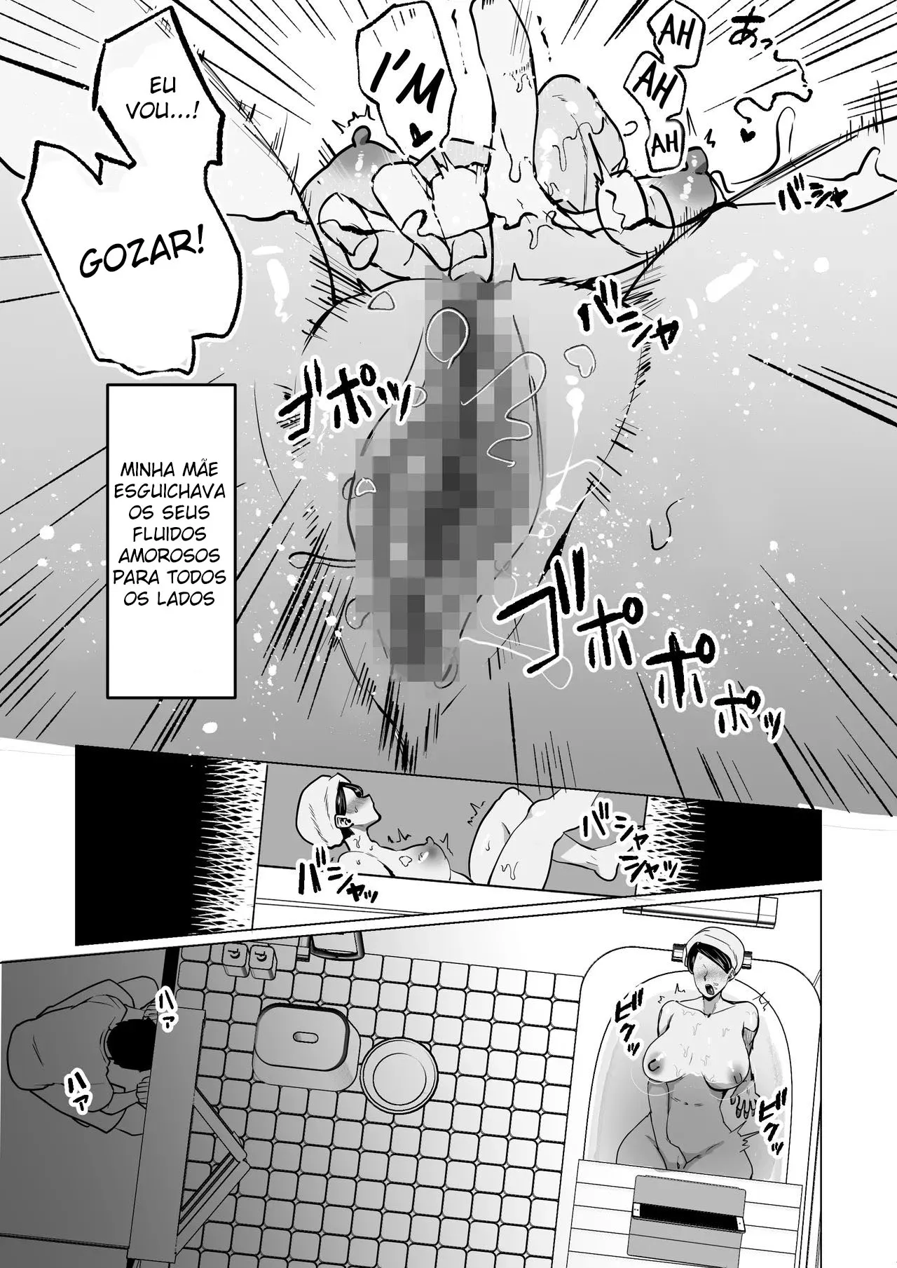 Imagem 5 de 52 - [Katano Chika] Seiwayaki Kaa-san ni Doutei made Sewa Shitemoraimasu. - Manga Hentai
