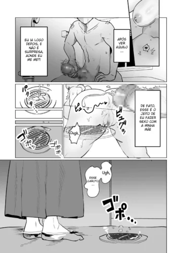 [Katano Chika] Seiwayaki Kaa-san ni Doutei made Sewa Shitemoraimasu. - Foto 6