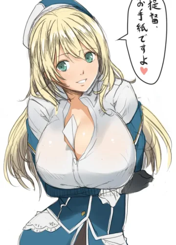 [Kloah] Panpaka Pai (Kantai Collection -KanColle-) - Foto 26